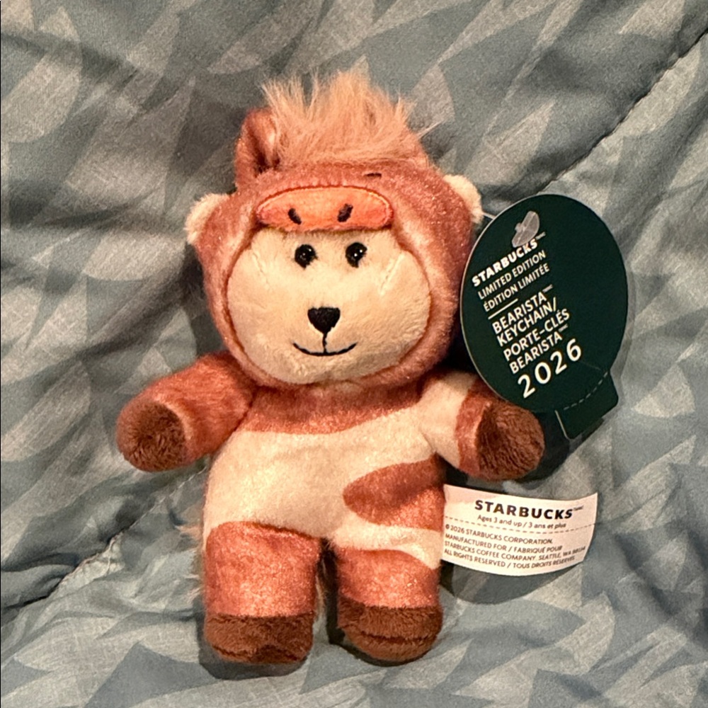 Starbucks 2026 Bearista Plush Keychain in Brown and Cream